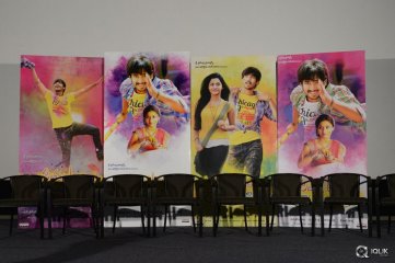 Seethamma Andaalu Raamayya Sithraalu Movie Success Meet